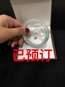 玉手鐲